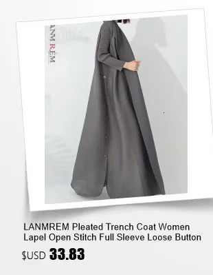 Description Picture 5 of itemLANMREM Pleated Print Office Lady Trench Women's High Stretch Lace-up Gathered Waist Open Stitch 2024 Female Autumn New 2Z2264