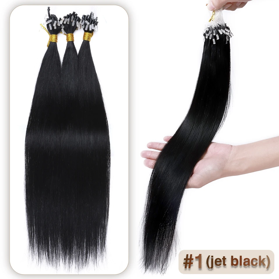 S-noilite 1g/strand Micro Loop Hair Extension Human Hair Micro Link Ring 50pcs Keratin Capsule Brown Straight Natural