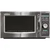 Commercial Stainless Steel Microwave Oven 1000W 120V Dial Timer 1.0 cu. ft. Capacity LED Indicators Easy to Clean Fast Heating 1