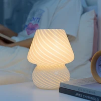 Ins Creative Glass LED  Lamp Bedroom Bedside Table Night Light Striped Frosted Mushroom Table Simple Decoration Cute Translucent 2
