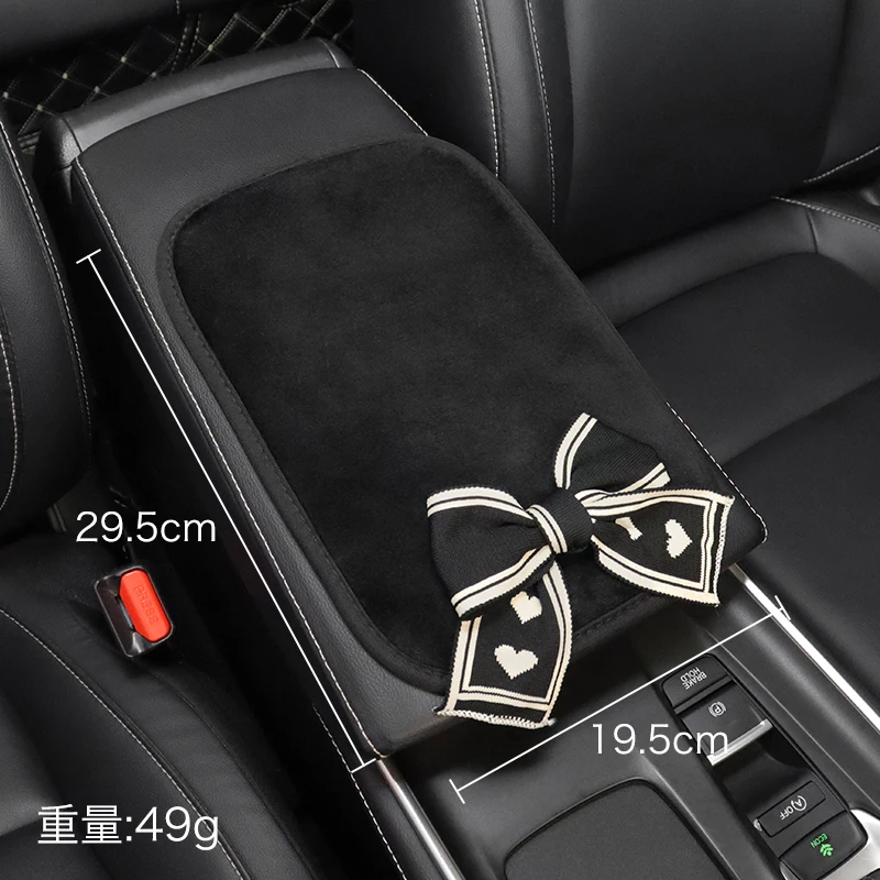 Black Knitting Lover Bow Car Inerior Accessories for Women