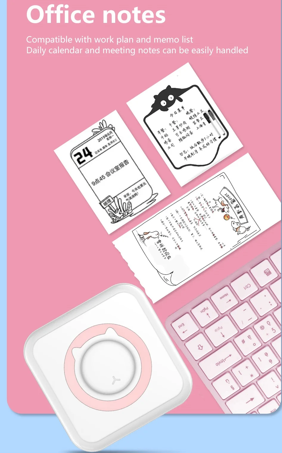 재미있는 휴대용 인쇄 열전 사 프린터 미니 무 잉크 프린터 HD 블루투스 라벨 메이커 귀여운 무선 BT 연결 프린터 선물