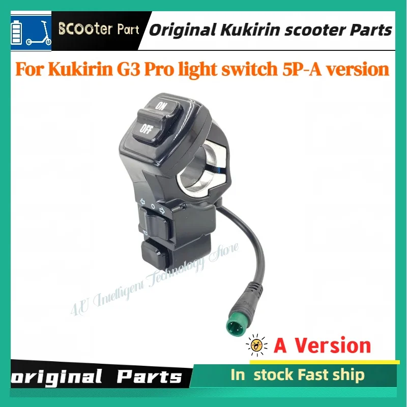 VOLOHAS 4-in-1 Schalter - Wasserdicht Für Kukirin G2 Pro/G3 Pro E-Scooter