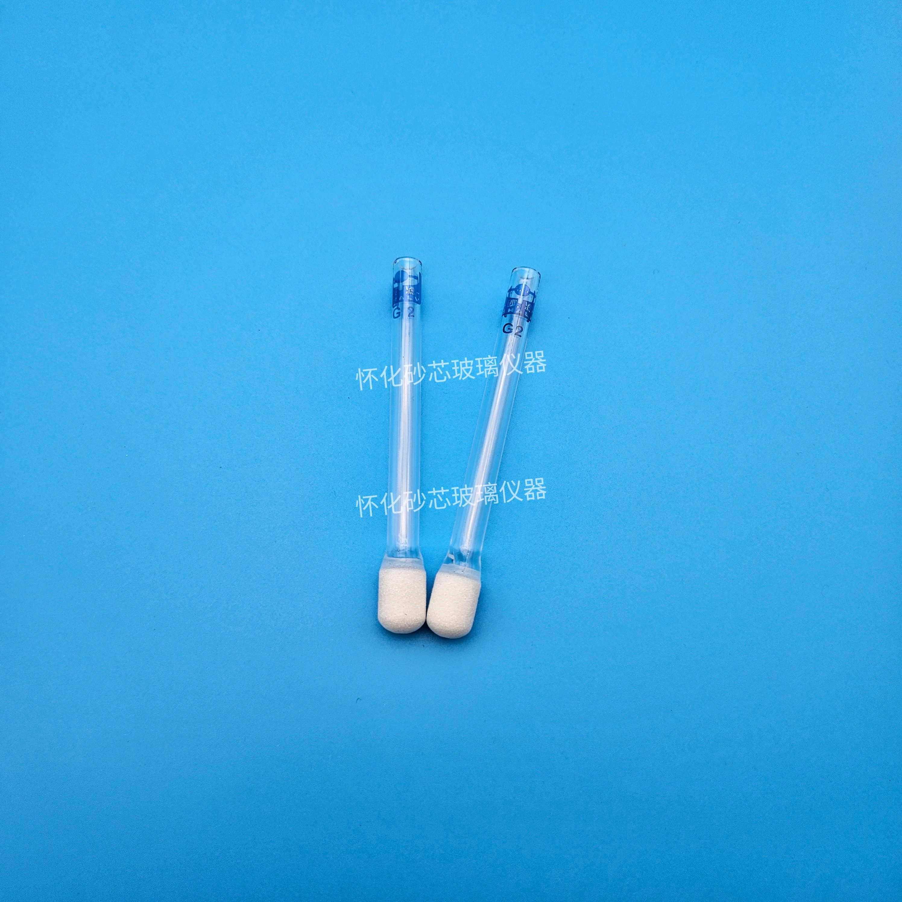 7mm diameter high borosilicate glass bubbler, used for experimental gas foaming, diffusion and liquid filtration.