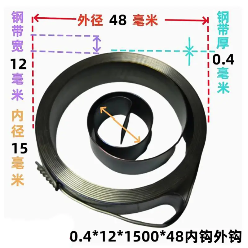 Flat Spiral Coil Constant Force Springs Various Sizes image 7