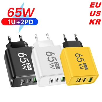 65W GaN fast charger with USB port