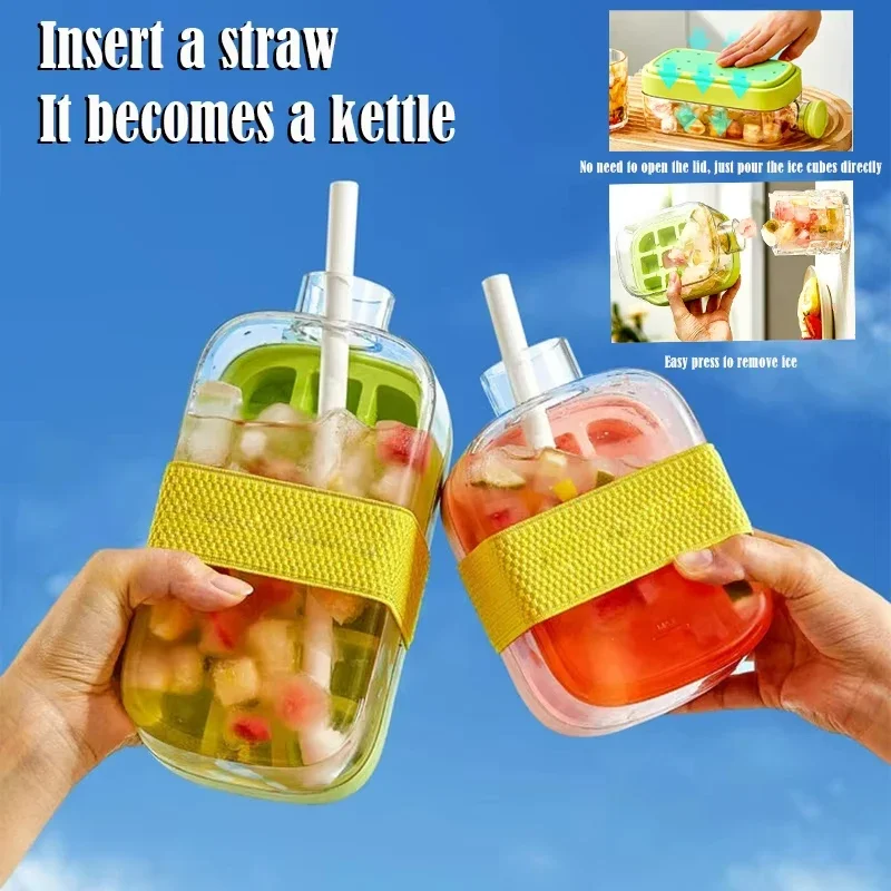 500/800ml Plastic Cup Transparent Lid Straw Food Grade Ice Kettle Water Bottle Tea Cup Juice Milk Water Drinkware