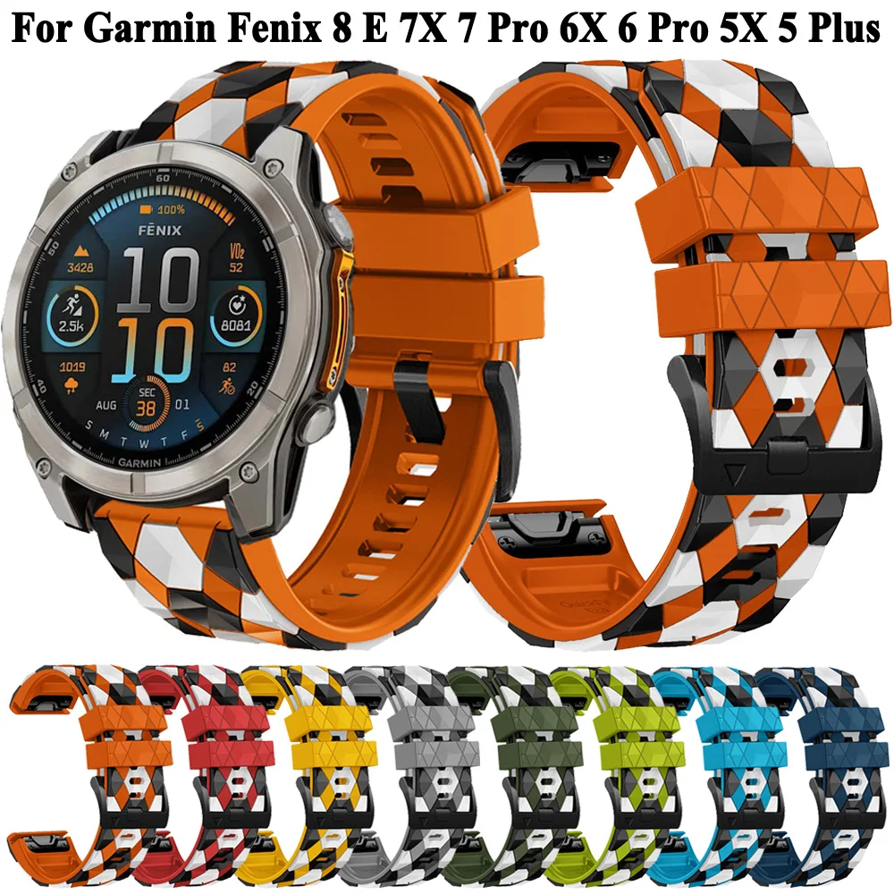Silicone Watch Band - Durable and Versatile Design, Multiple Sizes Available