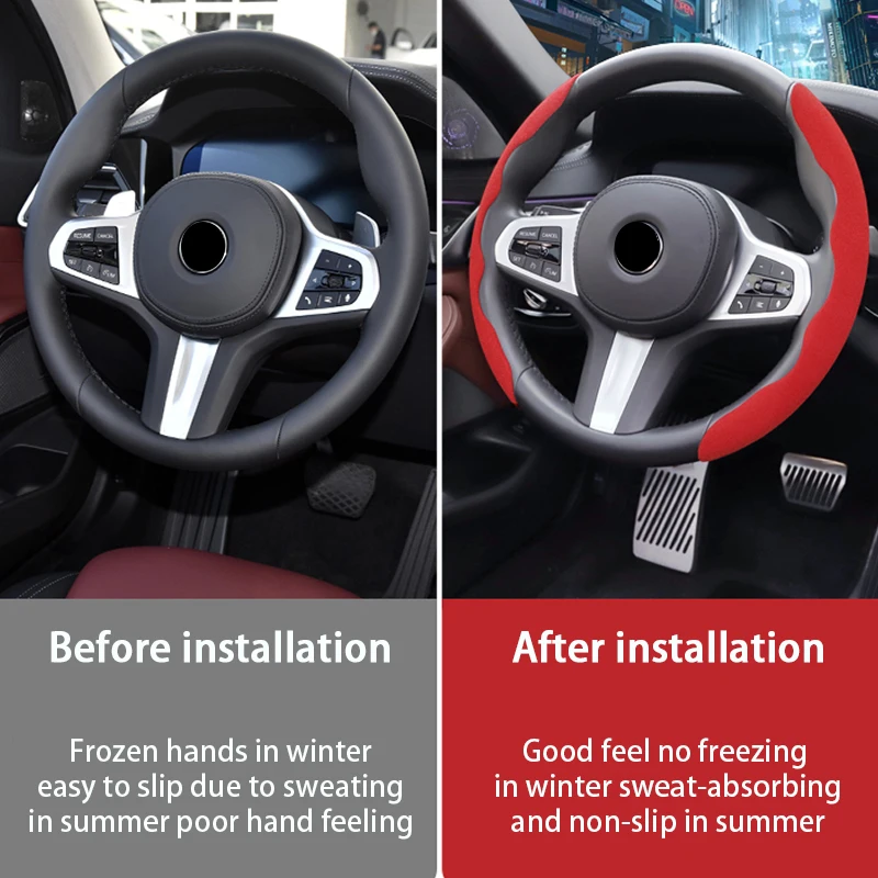 Suede Car Steering Wheel Cover 38cm Universal Anti Slip