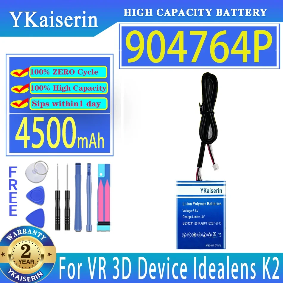 

Аккумулятор ykaisсеребрин 4500 мАч для устройства виртуальной реальности 3D Idealens K2 904764P