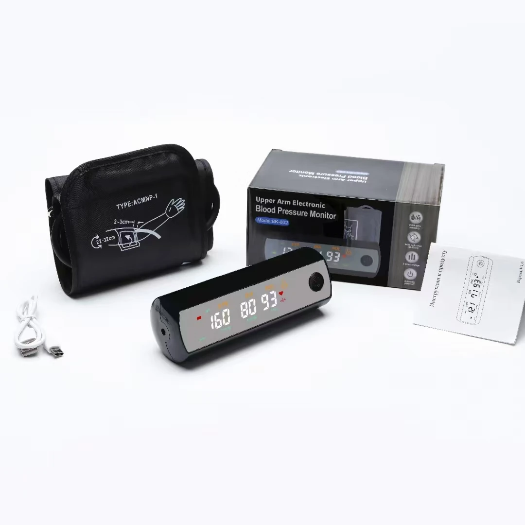 Blood Pressure Monitor Blood Pressure Meter Rechargeable Tensiometer Smart Blood Pressure Monitor Arm Cuff Tonometer Digital Sphygmomanometer Voice Medical BP Monitors
