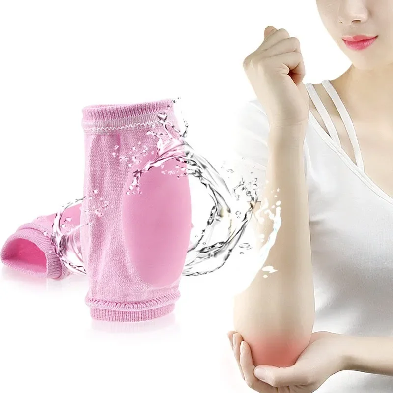 

Breathable spandex fiber elbow whitening gel elbow care lady Necessary protective gear Durable goods