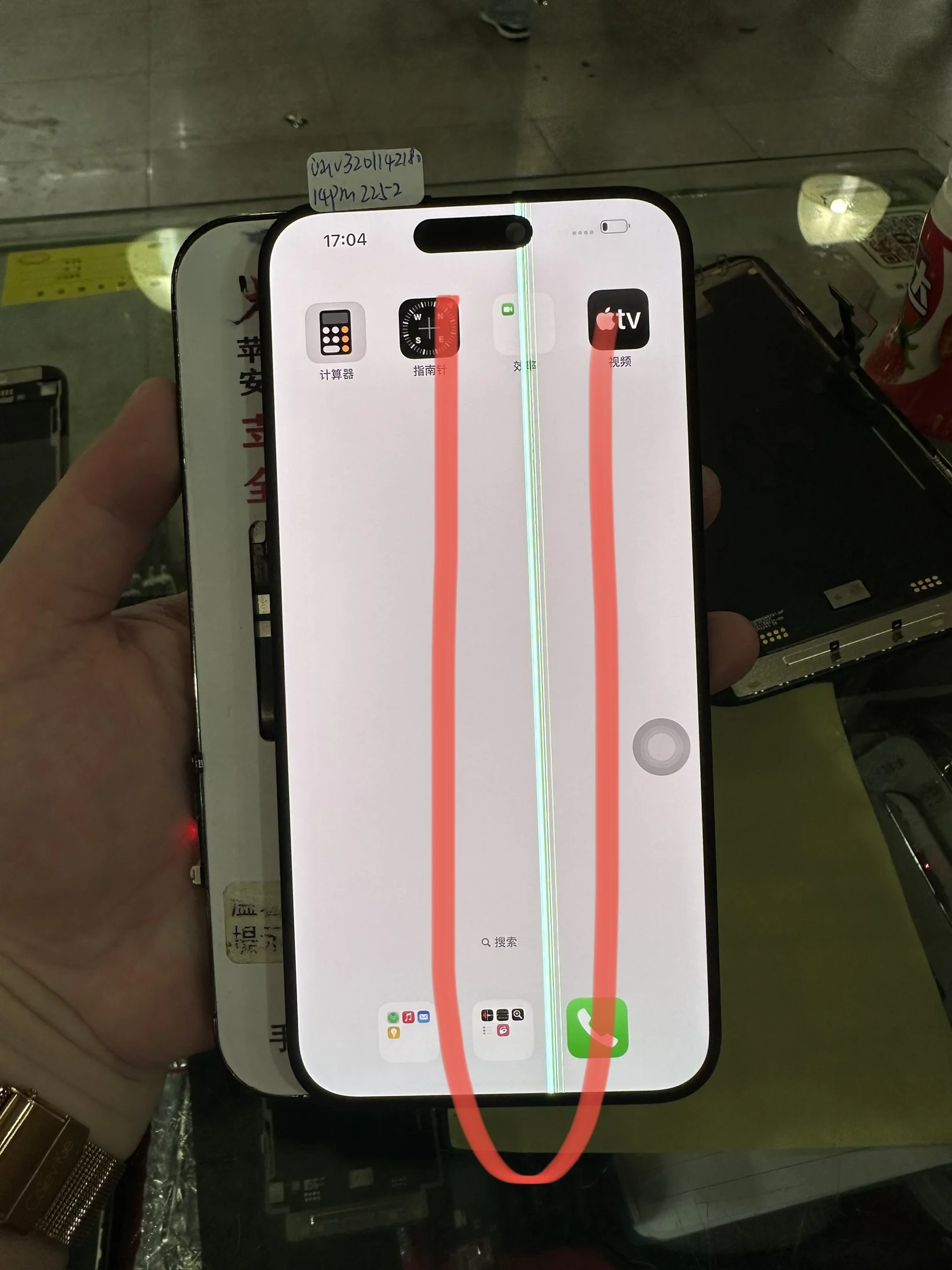 iPhone 14ProMax ディスプレイ 高品質欠陥 iPhone 14 Pro Max LCD ディスプレイ画面の交換