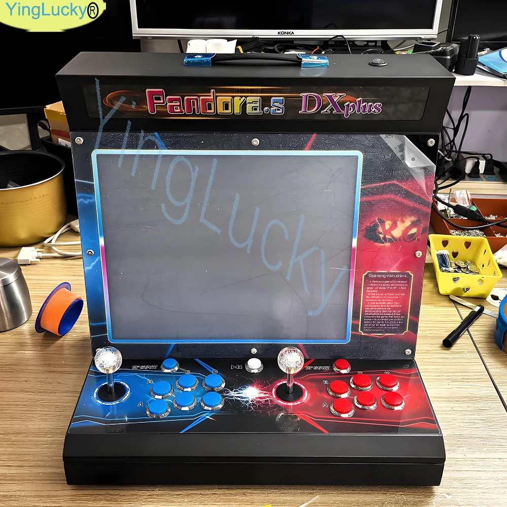 2 Player Bartop Arcade Machine | SAGA DX | 26,800 Games 3