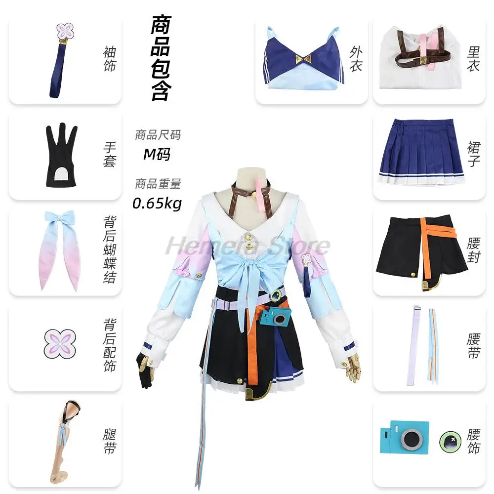 

Anime Game Honkai: Star Rail 7th March Cosplay Costumes Uniform Outfit Halloween Carnival Party Women Dress Lolita Pink Wig