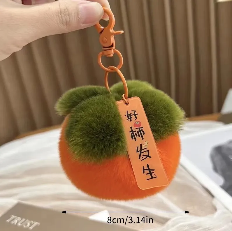 New Imitation Otter Rabbit Fur Good Persimmon Key Chain Bag Pendant Plush Key Ring