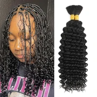 2 lots de cheveux humains à tresser pour tresses bohèmes, 14 pouces 100g 10A Cheveux humains brésiliens vierges en vrac à ondulations profondes pour tressage 1