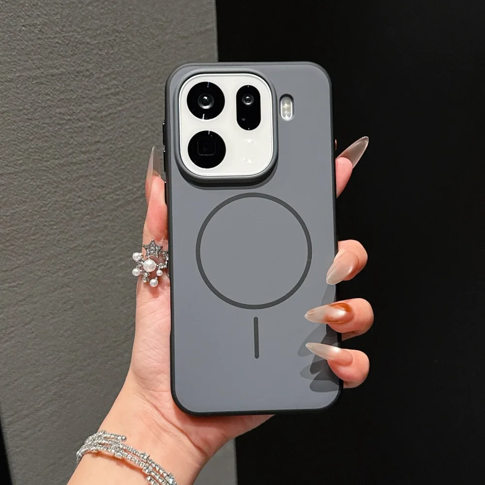 Luxury Minimalist Contrast Color Magnetic Case with Frosted Texture - Anti-Slip & Shockproof Full Phone Cover