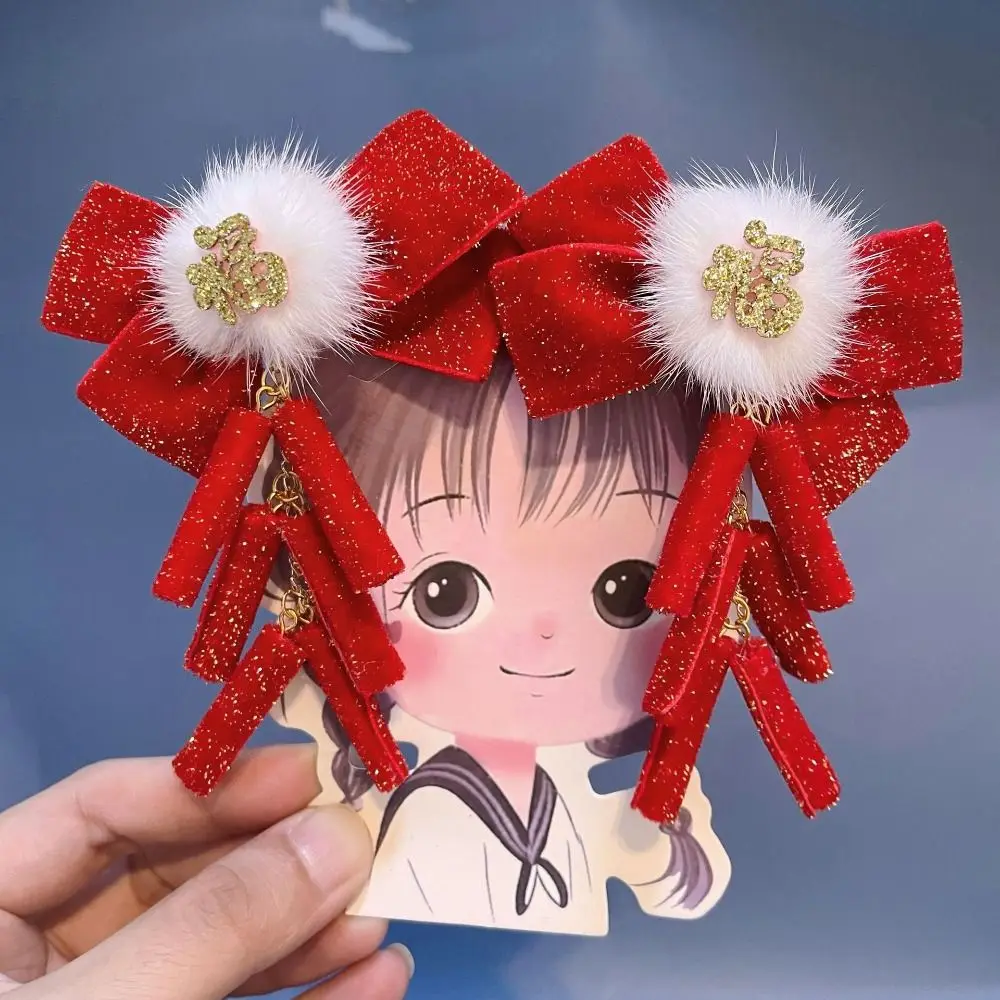 

Girls New Trendy Hanfu Velvet Red Headdress Rabbit Tassel Hair Clips Kids Barrettes Children Hairpin Hair Accessories