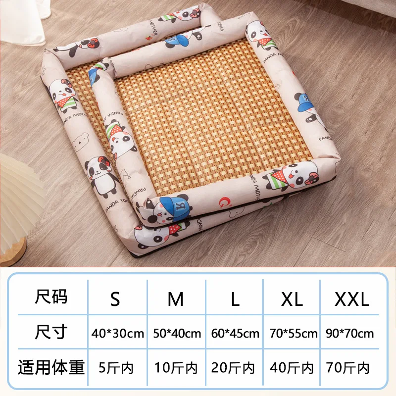beige panda