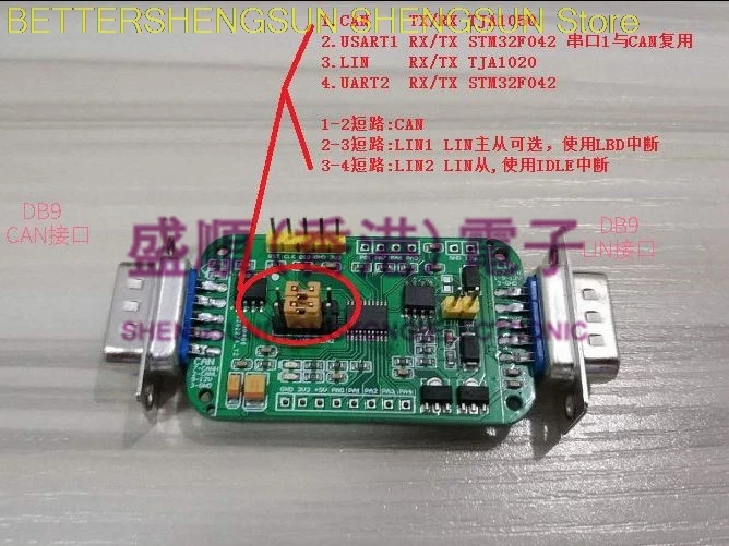 

Демонстрационная плата LIN master-slave плата LIN/CAN плата STM32F042F4P6 F6P6