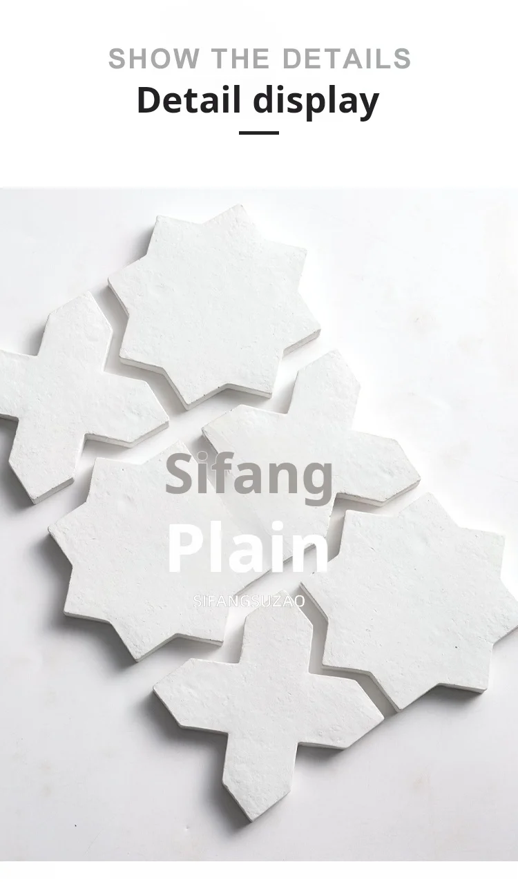 Description Picture 6 of itemRetro geometric all-over cement brick cross star background wall tile commercial space wall handmade brick