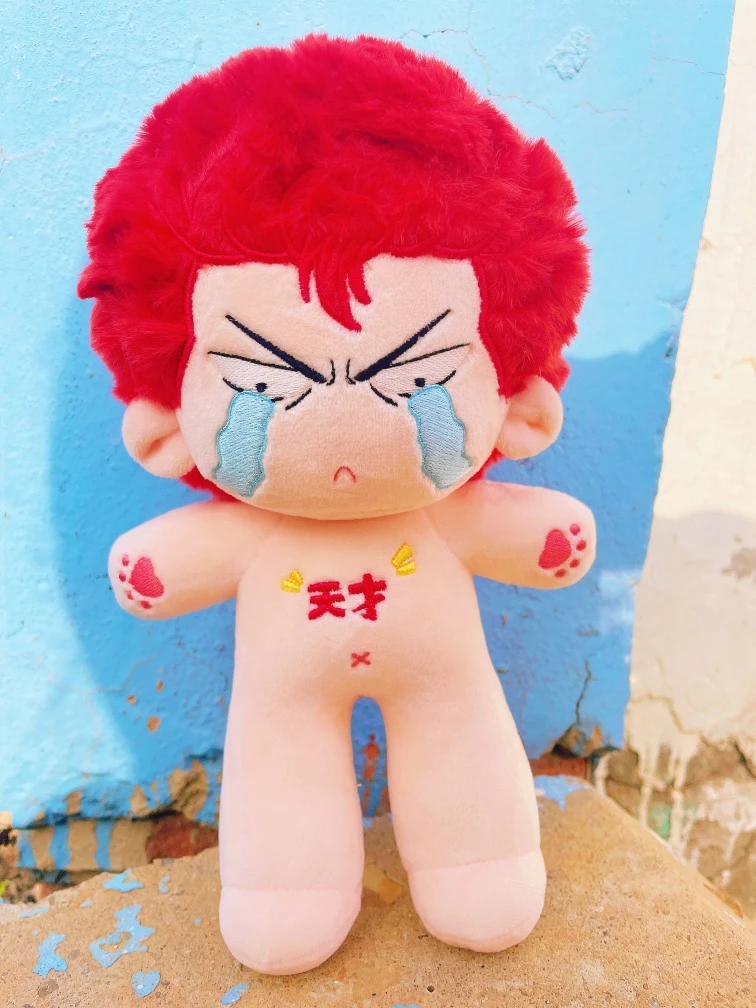 

Anime SLAM DUNK Cosplay Sakuragi Hanamichi Attribute Plush Long Leg Body 20cm Cotton Plushie Xmas Gift