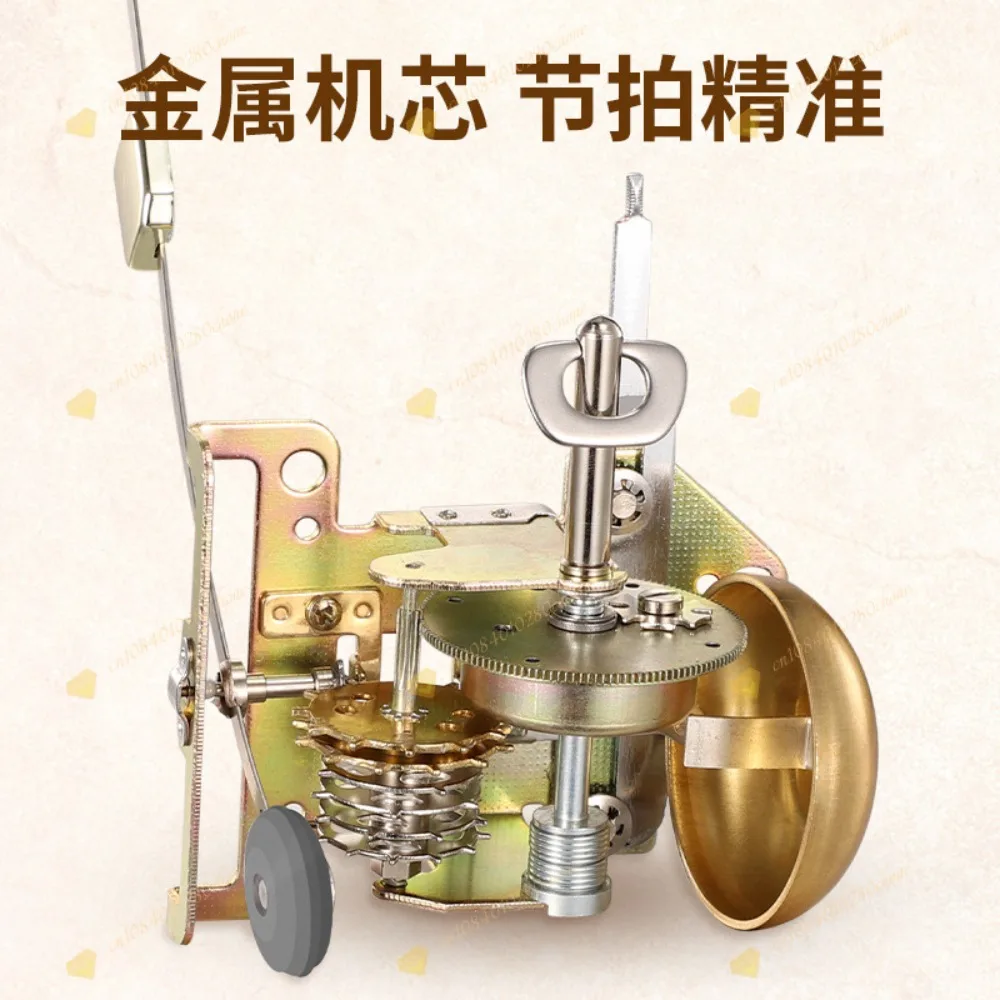Mechanical metronome Guzheng special erhu pipa universal Zhongruan guqin dulcime