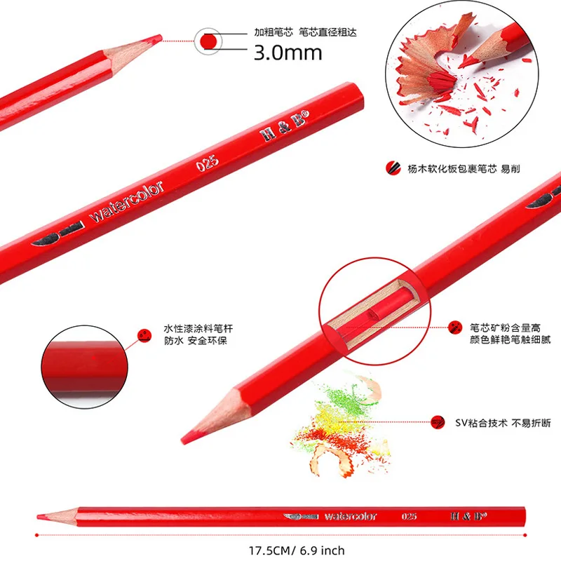 مجموعة أقلام رصاص ملونة H&B لكتب التلوين للبالغين...