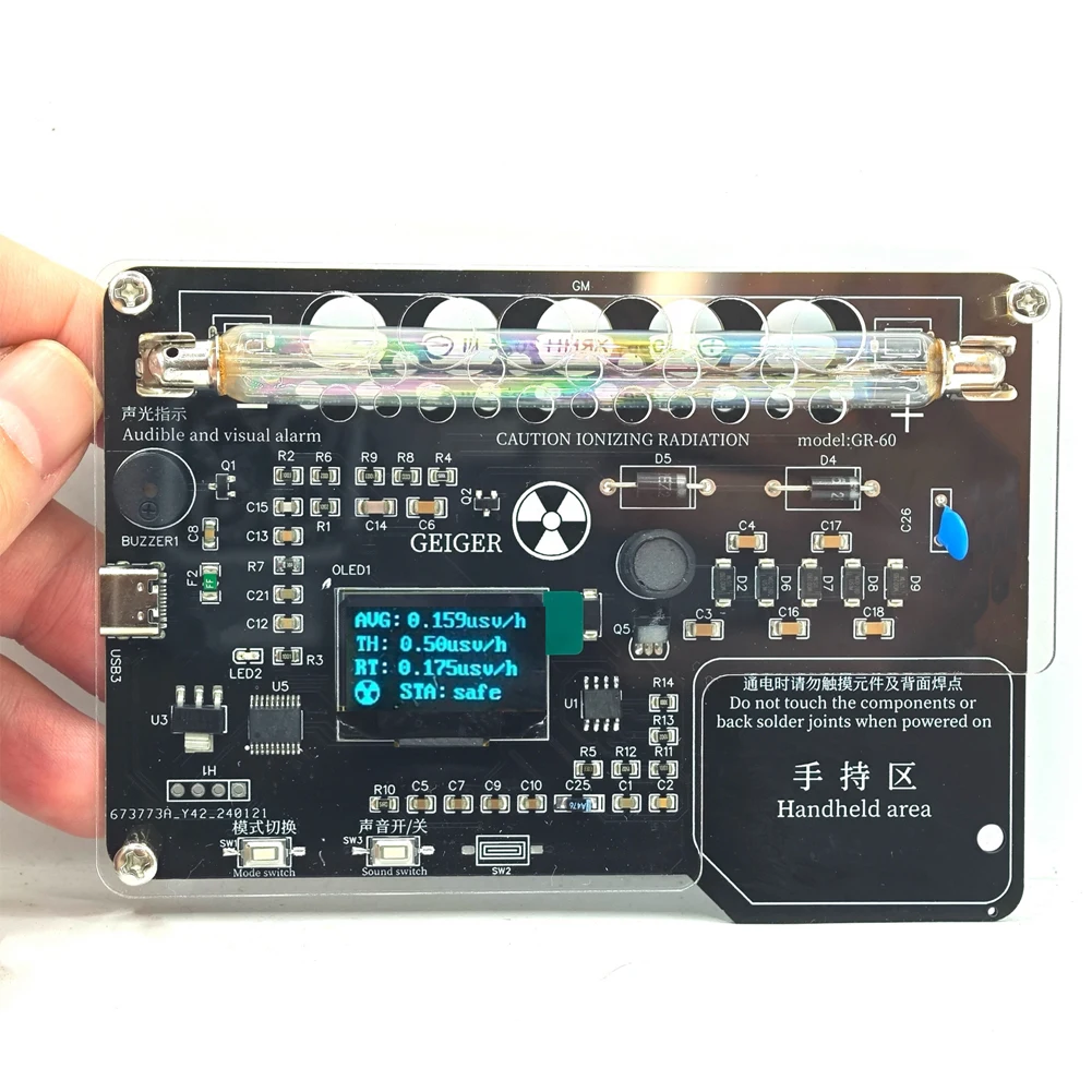 Geiger Counter Assembled Module with Sound Light Alarm DIY Geiger Counter Circuit Board Parts Assembled DIY Kit