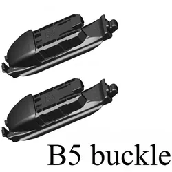 Multifunctional Wiper Blade Connector - Universal Replacement Buckle (B5 2pcs)