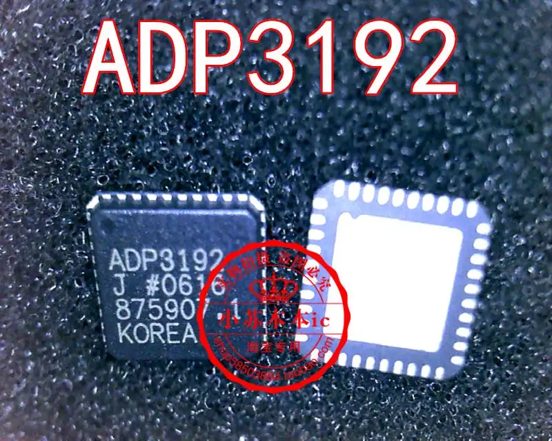

5PCS/LOT ADP3192J ADP3192 QFN