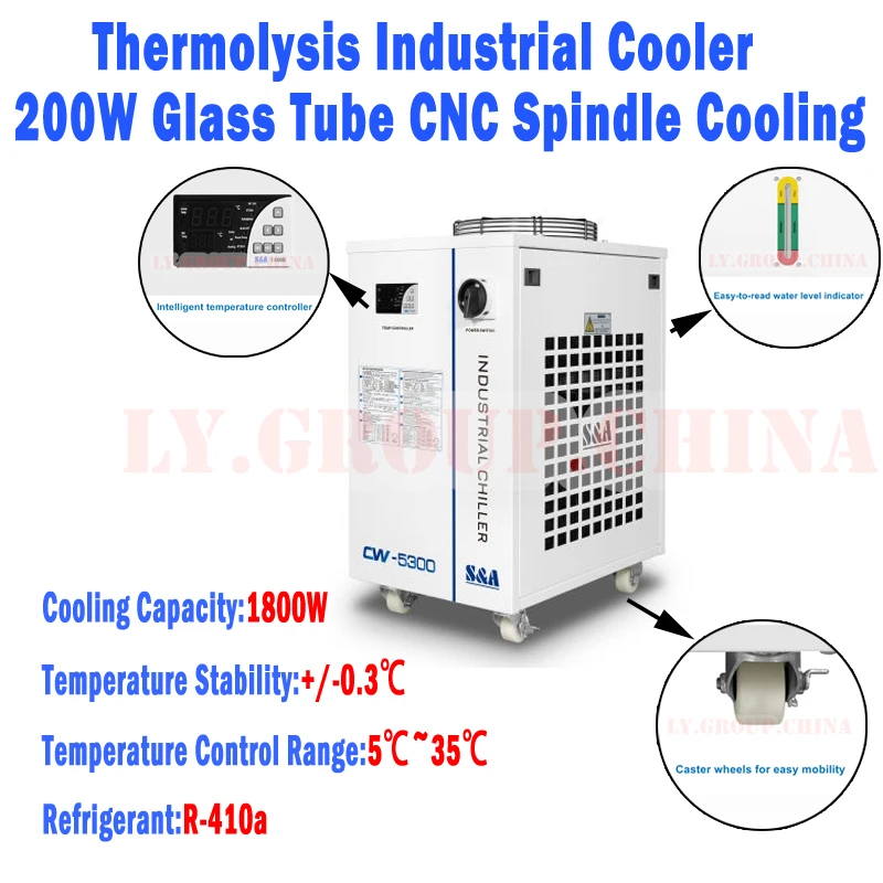 

LY Air Cool Chiller CW-5300 For CO2 Laser Engraving Machine Thermolysis Industrial Cooler 200W Glass Tube CNC Spindle Cooling