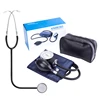 Manual Blood Pressure Monitor Diastolic Sphygmomanometer Medical Doctor Stethoscope Sphygmomanometer Cuff Home Health Monitor 1