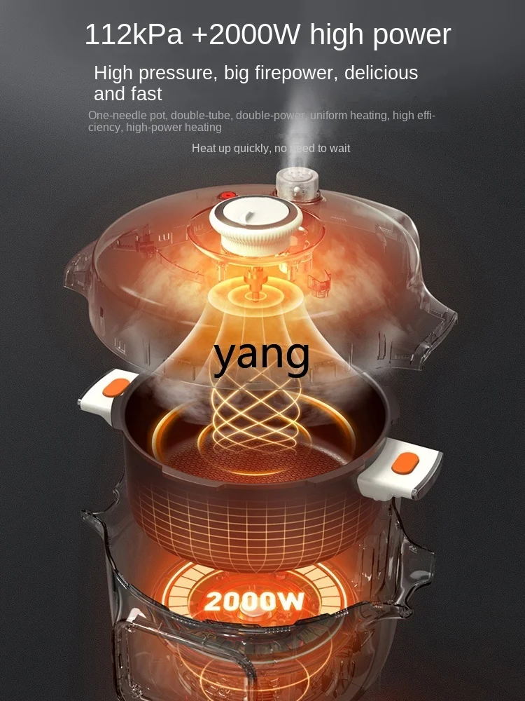 L'm'm Household Multi-Functional Steaming Boiling Stewing Smart Rice Cookers Split Electric Pressure Cooker