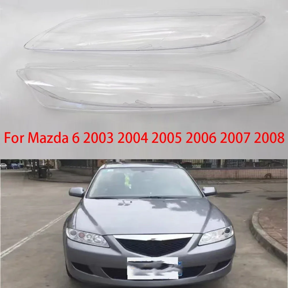 

1 пара для Mazda 6 2003 2004 2005 2006 2007 2008 Автомобильная фара налобный фонарь пластиковая прозрачная оболочка крышка лампы сменная крышка объектива