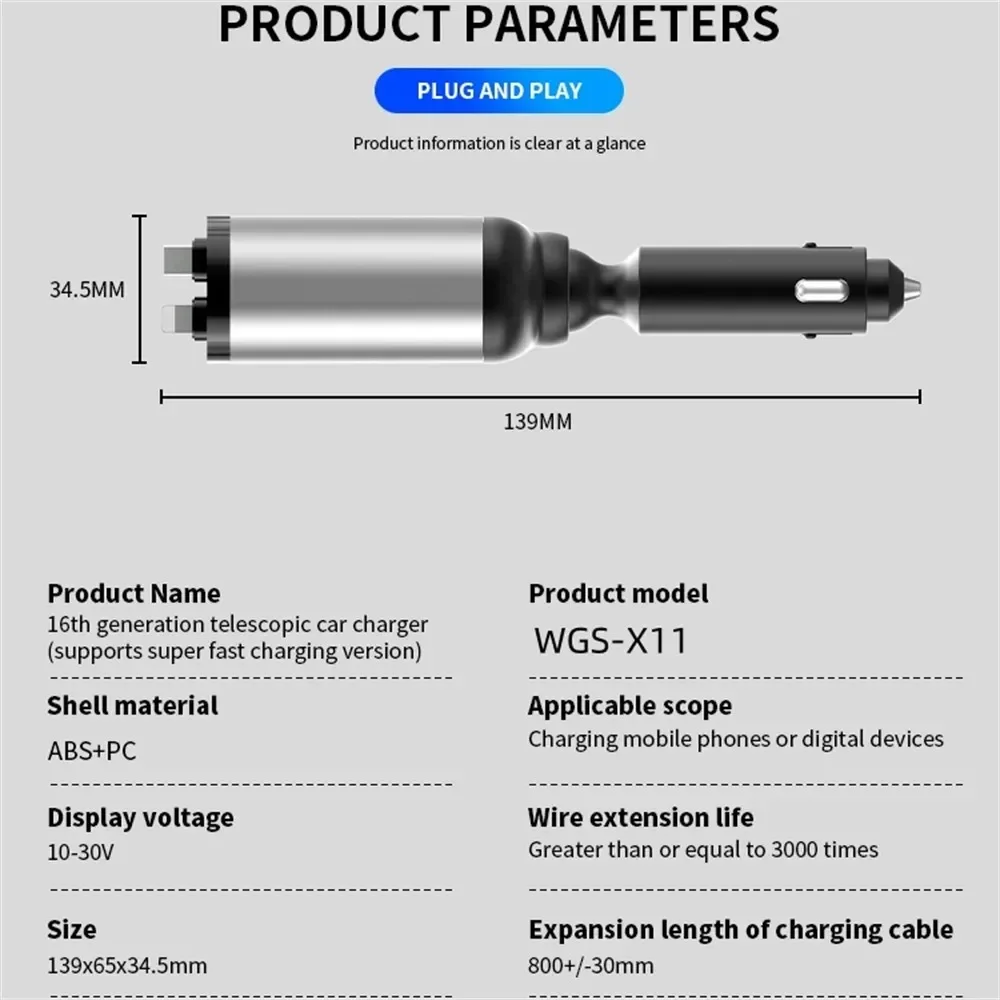 4 in 1 120W Car Charger Retractable Car Cigarette Lighter Adapter USB Type C Fast Charger Cable For IPhone Xiaomi Huawei Samsung