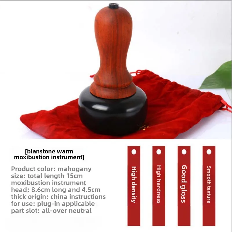 Hot Stone Electric Gua Sha Massager Natural Bianstone GuaSha Scraping Back Neck Face Relax Muscles Massage Skin Lift Care Spa