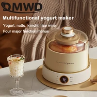 DMWD Yogurt Maker Mini Automatic Yogurt Machine Household DIY Yogurt Tools Natto Rice Wine Leben Enzyme Fermenter 1