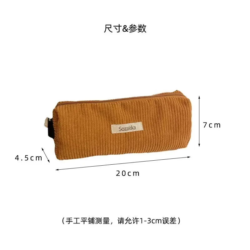 Storage bag Cute Corduroy Pencil Cases Travel Cosmetic Lipstick Purse Storage Bag Student Handbags School Stationery Organizer Pouch Pen Bag