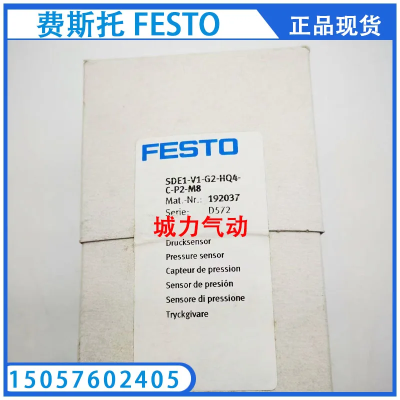 

Festo FESTO Pressure Sensors SDE1-V1-G2-HQ4-C-P2-M8 192037 From Stock