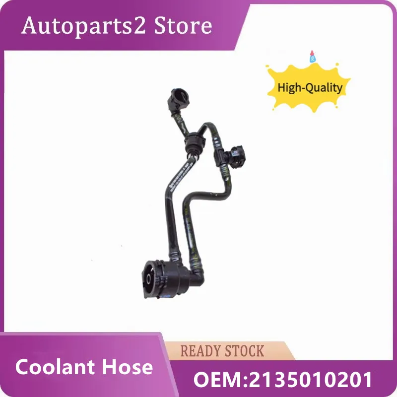 2135010201 Coolant Hose Pipe Vent Line for MERCEDES-BENZ E-Class W213 CDi 2.0-A2135010201 A0005061000