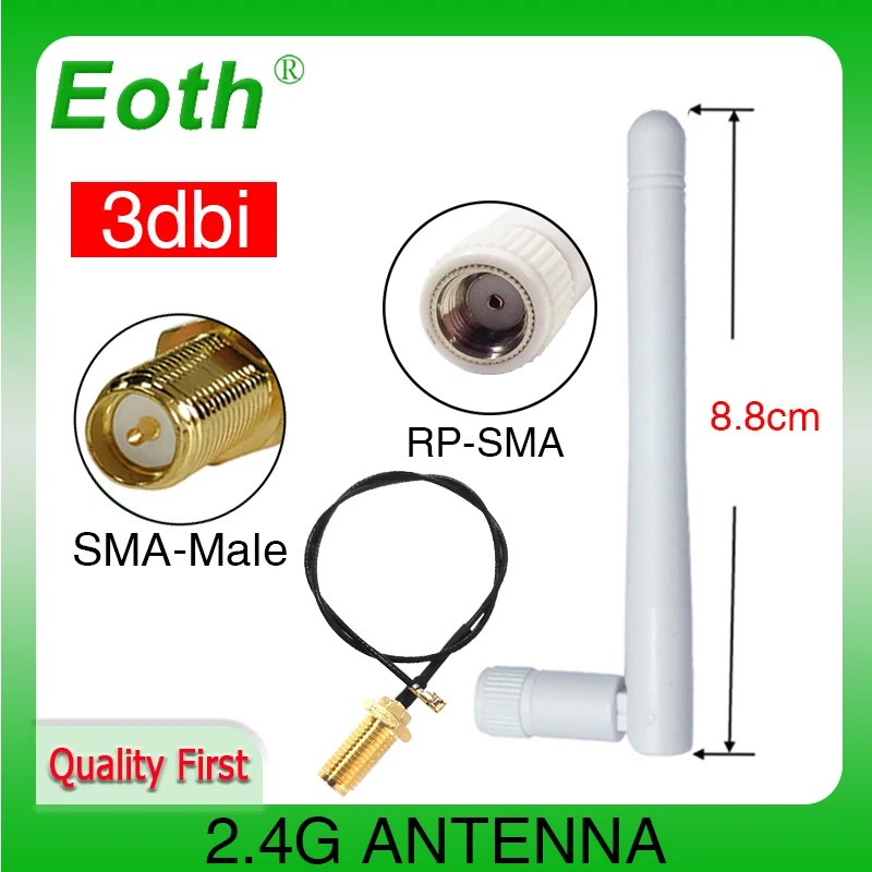 2.4GHz antenna PBX wifi RP-SMA Male Connector 3dBi Wi fi 2.4 ghz Antena 2.4 GHz IPX to RP-SMA Male Extension Pigtail Cable