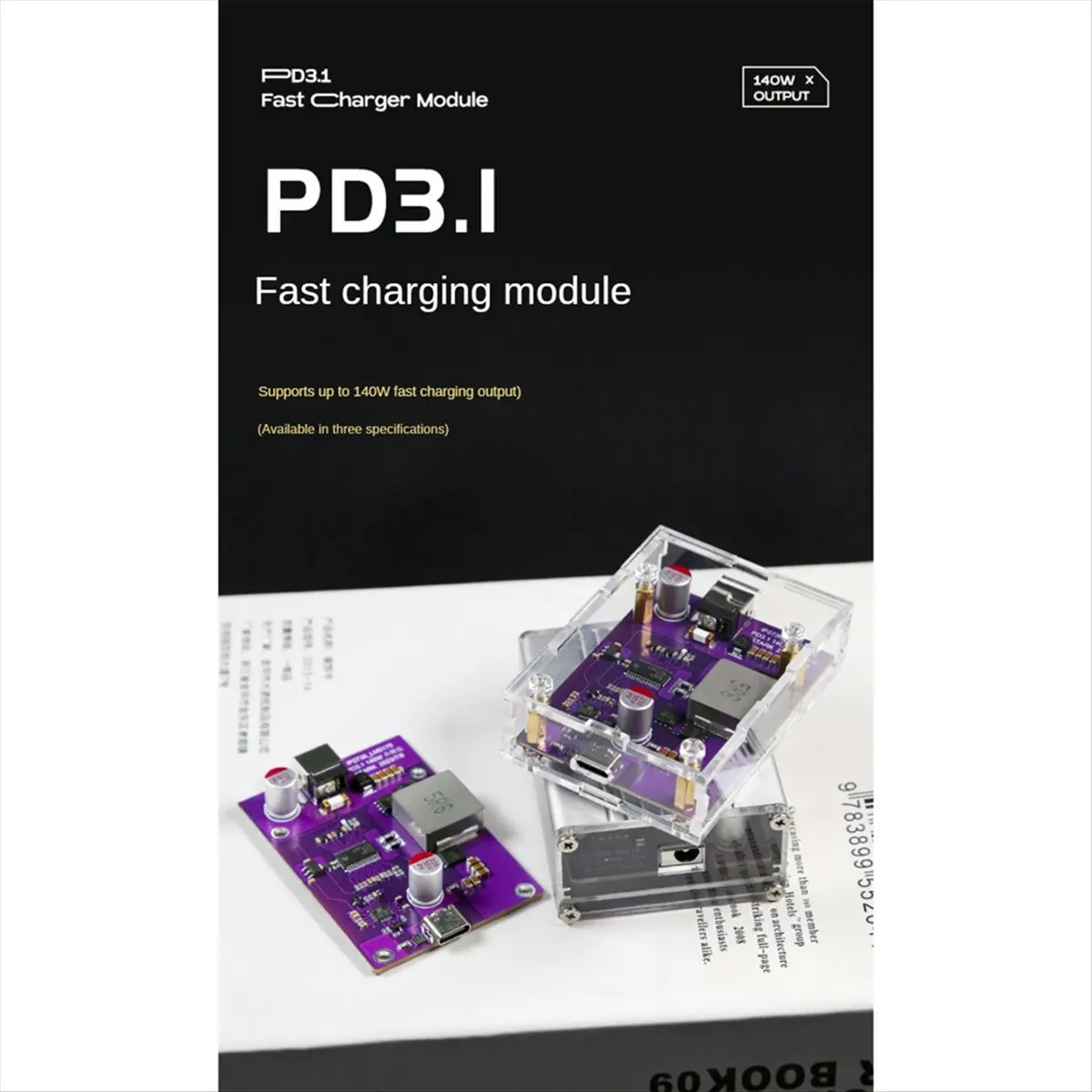 140W 고속 충전 데스크탑 충전기 12-32V 버크-부스트 DC5.5X2.5mm에서 PD3.1 변환 모듈 타입-C 출력 고출력, C1-VVNB