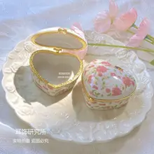  Vintage ceramic jewelry storage box with lid, ring necklace, earrings, small box, dresser, table top, ornaments, rouge box 