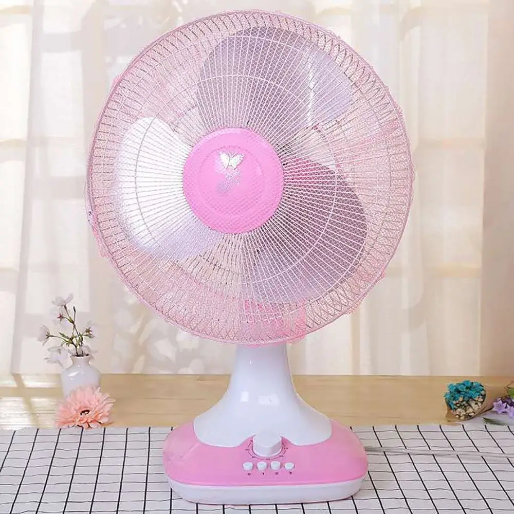 Electric Fan Protective Cover Safety Dust Cover Summer Round Fan Mesh Net Dia 38cm for Baby Kids Finger Protector Guards fan cover