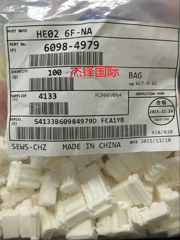 

20 шт./лот штифт 6098-4979 60984979 100% Новинка