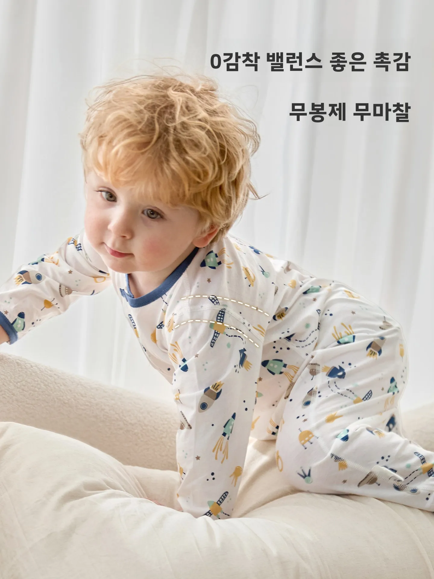 소년용 긴팔 면 잠옷 봄 가을 얇은 홈웨어 순면 편안한 롬퍼 어린이용 잠옷