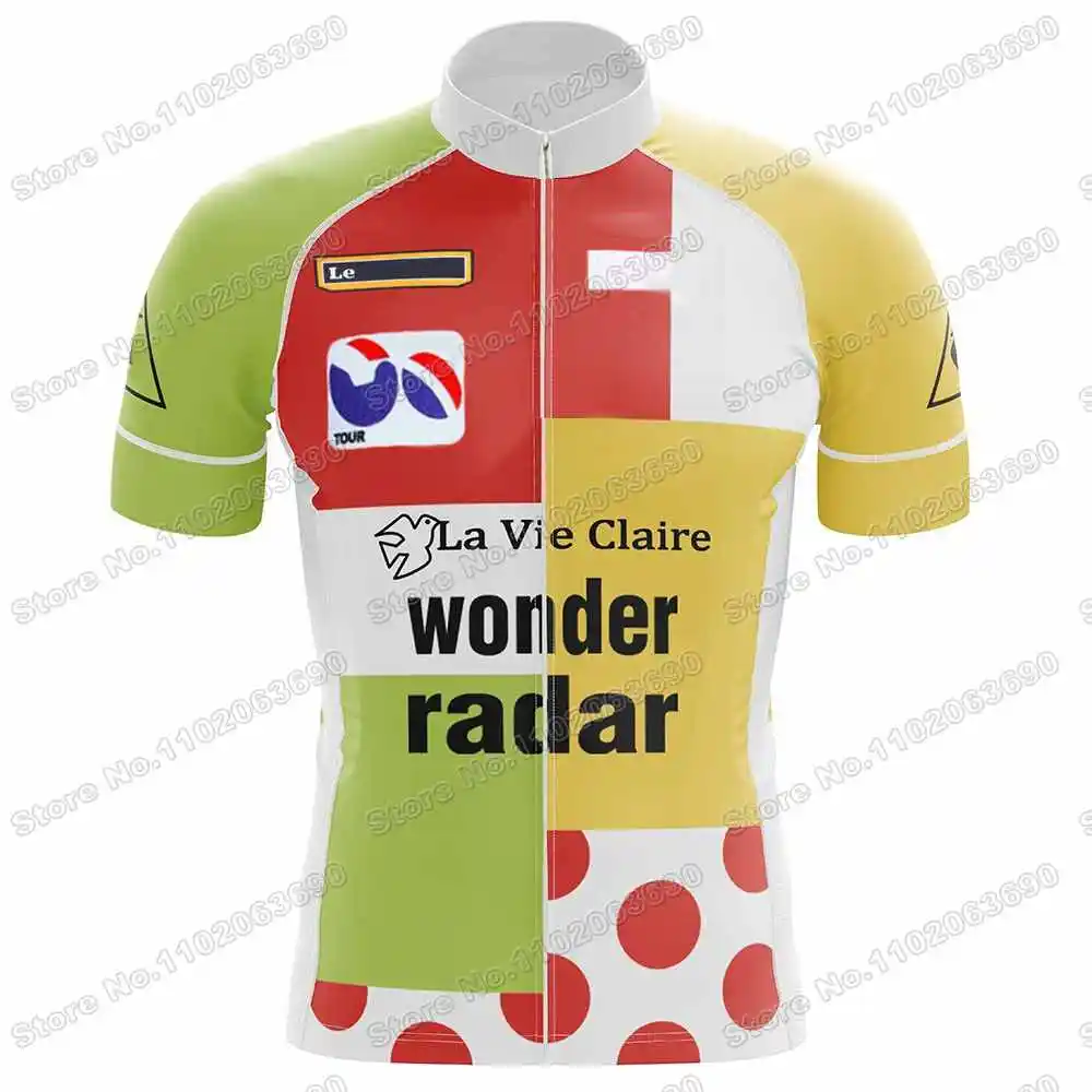 Lot De 2 Maillots Cyclistes Vintage V.S.V - Blanc - Old School - France