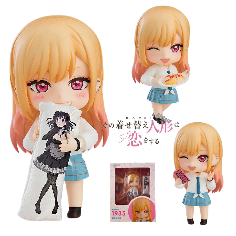 21cm de alta calidad My Drs-Up Darling figura Kitagawa Marin figuras periféricos de animé adorno de coche de critorio regalo de cumpleaños para niño - AliExprs 26 21cm de alta calidad My Drs-Up Darling figura Kitagawa Marin figuras periféricos de animé adorno de coche de critorio regalo de cumpleaños para niño - AliExprs 26